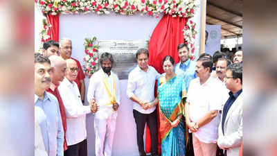 Mahabubnagar: మరో భారీ పరిశ్రమకు KTR శంకుస్థాపన.. 10 వేల మందికి ఉపాధి 