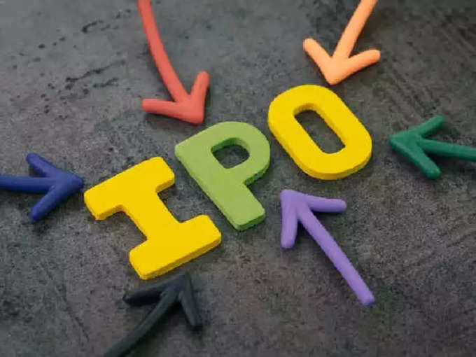 IPO