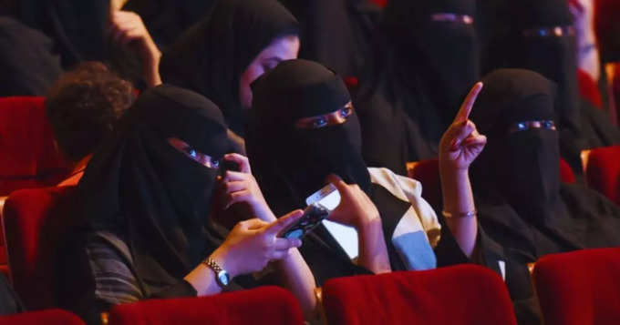 सऊदी अरब में महिलाओं की स्थिति