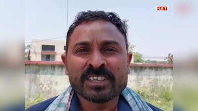 Bihar Crime News: छपरा में मुर्गा व्यवसायी से दिनदहाड़े लूट, बाइक सवार पांच अपराधियों ने दिया वारदात को अंजाम