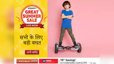 Amazon Sale: कॉटन से बनी इन Boys T Shirt पर पाएं 70% तक की छूट, 6 साल तक के बच्चों की साइज में हैं उपलब्ध