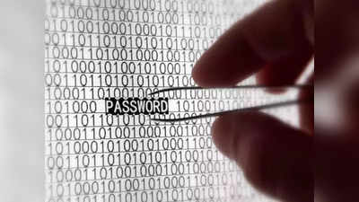 या १० प्रकारचे पासवर्ड कधीच ठेऊ नका, अवघ्या काही सेकंदात हॅकर्स ओळखू शकतात तुमचा Password