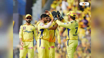 CSK vs MI Today Match: বোলিংয়ের পর নিখুঁত ব্যাটিং, মুম্বইকে উড়িয়ে দ্বিতীয় স্থানে চেন্নাই