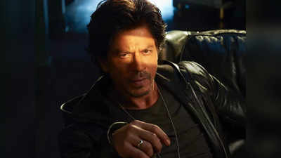 Ask SRK: शाहरुख खान ट्विटर पर आए और लोगों से कहा- कुछ भी पूछो, यूजर्स ने पूछ डाले जवान को लेकर सारे सवाल