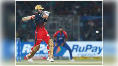 DC vs RCB: విరాట్ కోహ్లీ హాఫ్ సెంచరీ.. ఢిల్లీ టార్గెట్ 182 