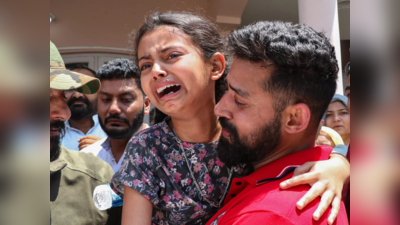 प्लीज पापा वापस आ जाओ... राजौरी विस्फोट में शहीद हुए पैराट्रूपर नीलम सिंह की बेटी की पुकार सुन हर आंख हुई नम