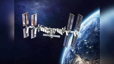 NASA Astronaut ISS: नासा कर रहा फर्जीवाड़ा, हॉलीवुड टेक्नोलॉजी से बना रहे अंतरिक्ष और एस्ट्रोनॉट का वीडियो... जानें दावे की सच्चाई