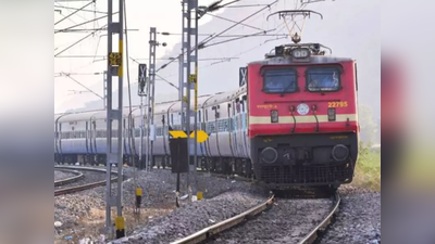 रेल्वे प्रवाशांसाठी महत्वाची बातमी! आज नागपूर-मुंबई प्रवास करताय का? मध्य रेल्वेकडून वेळापत्रकात बदल