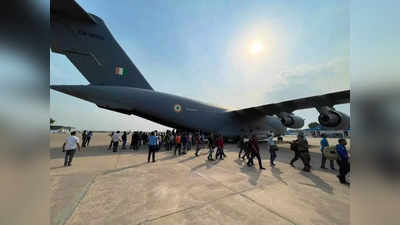 Sudan India: सूडान में फंसे 192 भारतीयों की जान बची, ग्लोबमास्टर सी-17 से Airforce लेकर पहुंची हिंडन एयरबेस