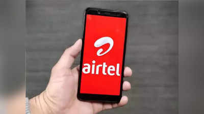 Airtel का सस्ता प्लान! पूरी फैमिली दम से यूज करें Data और Calling,  Prime और Hotstar भी फ्री