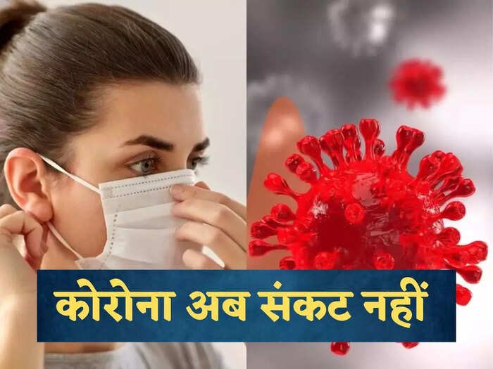 covdi news delhi covdi news delhi