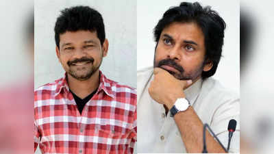 Jogi Naidu: జనసేన సిద్దాంతాలు నచ్చలేదు.. చేసేవన్నీ సినిమాటిక్‌గా ఉంటున్నాయి:  జోగి నాయుడు