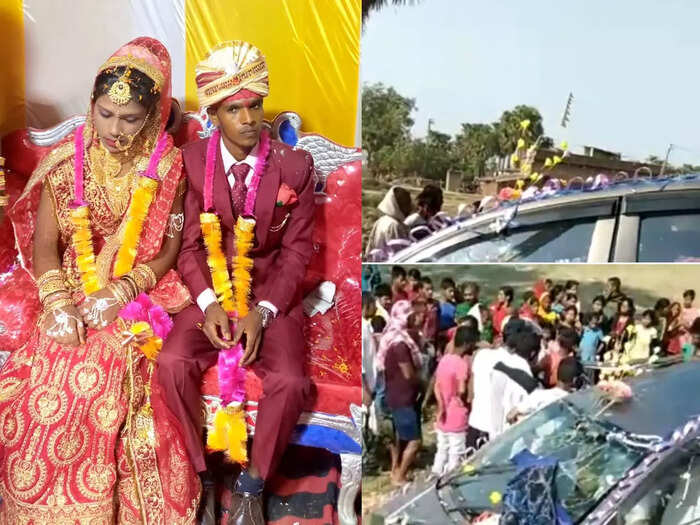 bihar bride groom death road accident nalanda just after marriage shocking incident bihar bride groom death road accident nalanda just after marriage shocking incident