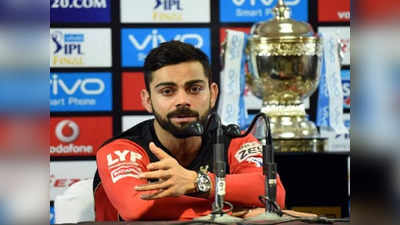 RCB: தினேஷ் கார்த்திக்கை...கடுமையாக விமர்சித்த கோலி: இனி இப்டி செய்ய கூடாதாம்...அதிர்ச்சி பேட்டி!