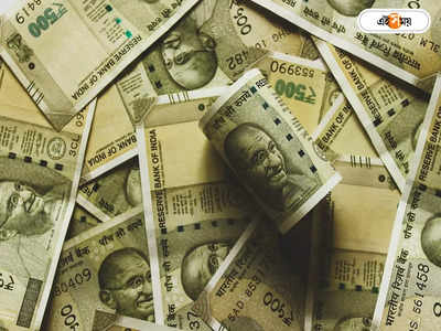 Bihar News: দুর্গন্ধে ভরা নালায় ভাসছে রাশি রাশি টাকা! দেখেই ঝাঁপ এলাকাবাসীর, দেখুন ভিডিয়ো
