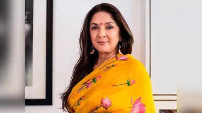 Neena Gupta: बॉलीवुड के बाद साउथ मूवीज में काम करना चाहती हैं नीना गुप्ता, बोलीं- मणि रत्नम की करनी है फिल्म