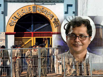 Saket Gokhale: क्राउड फ्रंडिंग में गड़बड़ी के मामले में साकेल गोखले को मिली बेल, साबरमती जेल से होगी रिहाई 