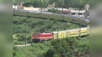 Indian Railways: इस ट्रेन के लिए रोक दी जाती हैं राजधानी और शताब्दी, वंदे भारत से भी है खास, जानिए क्यों मिलती है इतनी तव्वजो