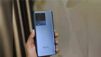 iQOO Neo 8 और iQOO Pad लॉन्च डेट रिवील, इन दमदार फीचर्स से लैस होंगे फोन्स