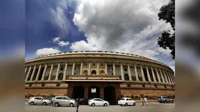 1988 के बाद कितने संसद सदस्यों ने गंवाई सदस्यता? राहुल गांधी को अयोग्य ठहराने के बाद इस नियम की हो रही चर्चा