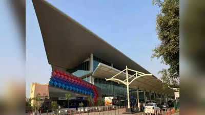 Lucknow Airport : लखनऊ हवाई अड्डे पर वर्चुअल रीयूनियन रूम स्थापित, यात्रियों को मिलेगी राहत