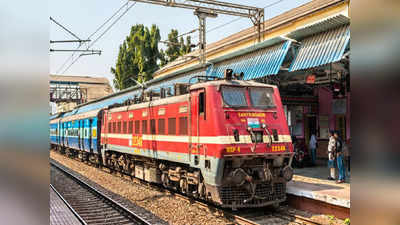 சென்னை சென்ட்ரல்- ஹவுரா ரயில் நேரம் மாற்றம் - தெற்கு ரயில்வே அறிவிப்பால் பயணிகள் அவதி!