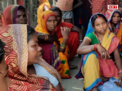 Bihar News: अररिया में फूल तोड़ने के विवाद में महिला की पिटाई से मौत, पुलिस जांच में जुटी