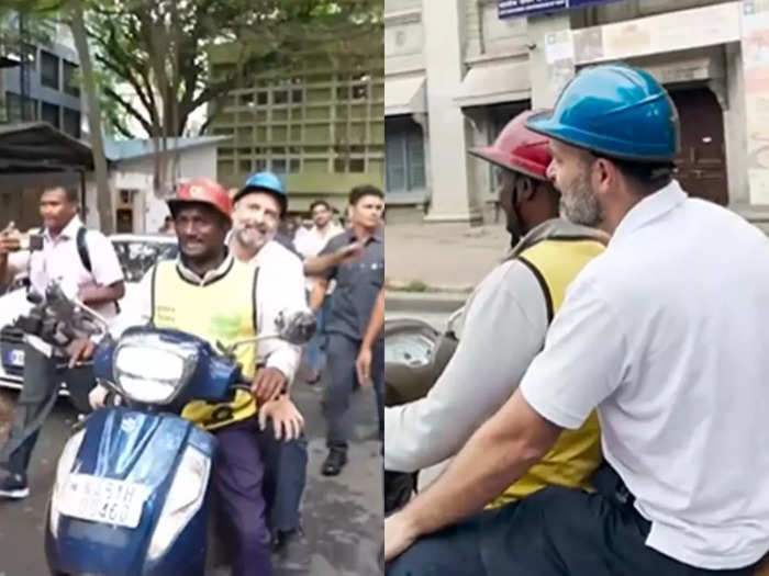 Rahul Gandhi In Delivery Boy Scooter
