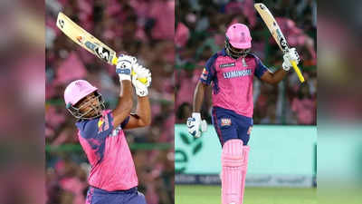 RR vs SRH: सनराइजर्स हैदराबाद से संजू सैमसन को है अलग ही प्यार, फिर मार-मार कर निकाला गेंदबाजों का तेल