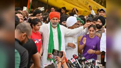 Wrestlers Protest: రెజ్లర్లకు దన్నుగా రైతు సంఘాల నాయకులు 