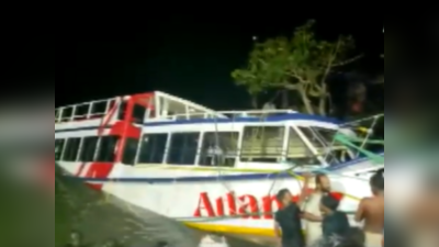 Kerala Boat Tragedy: केरल के मलप्पुरम में बड़ा हादसा, हाउसबोट पलटने से अब तक 21 की मौत, रेस्क्यू जारी