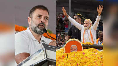 बीजेपी या कांग्रेस... कर्नाटक पर किसका होगा कब्जा? चुनाव से पहले चौंका रहा ये ओपिनियन पोल