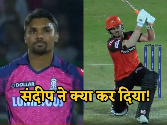 sandeep sharma sandeep sharma