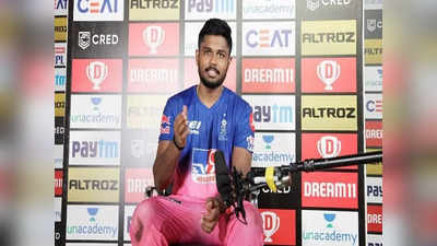 IPL 2023: 2 ஓவரில் 42 ரன்களை அடிக்கவிட்டு...தோற்ற ராஜஸ்தான்: தோல்வி இதனால்தான்: சாம்சன் அதிருப்தி!