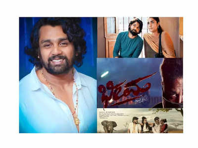 Upcoming Kannada Movies-ಐಸಿಯುವಿನಲ್ಲಿ ಸ್ಯಾಂಡಲ್‌ವುಡ್; ಚಿತ್ರಮಂದಿರದಲ್ಲಿ ಮ್ಯಾಜಿಕ್ ಆಗಬೇಕಂತೆ! 
