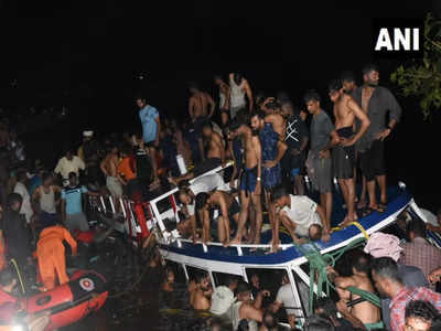Kerala Boat Tragedy: ఏడుగురు చిన్నారుల సహా 22కి చేరిన మృతులు