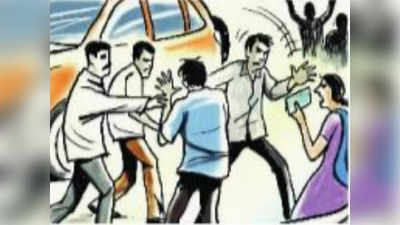 Pune Crime : मला सोडचिठ्ठी दे; नवऱ्याकडून मित्रांच्या मदतीने बायकोला रस्त्यात मारहाण; पुण्यात खळबळ