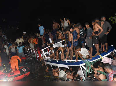 Tanur Boat Accident: केरल बोट हादसे में मरनेवालों की संख्या हुई 22, गाद में तलाशे जा रहे लापता, सेना भी जुटी