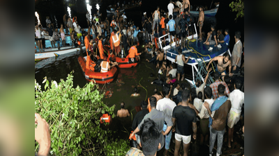 Kerala Boat Tragedy: કેરળના મલપ્પુરમમાં ઓવરલોડેડ બોટ ડૂબતાં અત્યાર સુધીમાં 22 લોકોનાં મોત, રેસ્ક્યુ યથાવત