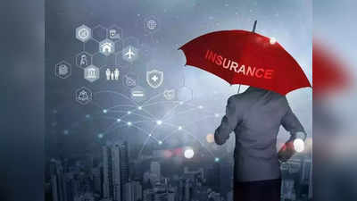 Insurance Advertisements: विमाधारकांच्या कामाची बातमी, आता दिशाभूल करणाऱ्या जाहिरातींना लागणार लगाम