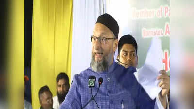 Asaduddin Owaisi: నేను ఐసిస్ హిట్ లిస్టులో ఉన్నా.. చంపేస్తామని ప్రకటించారు.. ఓవైసీ సంచలన వ్యాఖ్యలు