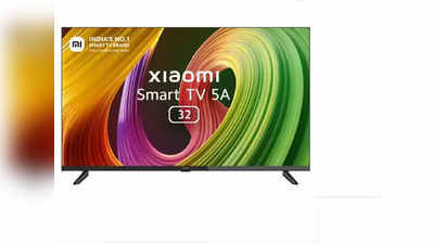Amazon Summer Sale 2023: ये हैं 5 बेस्ट स्मार्ट टीवी डील, कीमत बस 7000 रुपये से शुरू