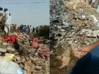 MIG-21 Crashed: राजस्थानमध्ये घरावर मिग-२१ विमान कोसळलं, गच्चीवर झोपलेल्या महिलेसह दोघांचा मृत्यू