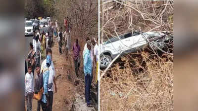 Kolhapur Accident: वाघबीळ घाटात मोठी दुर्घटना, भरधाव कार २०० फूट दरीत कोसळली, केवळ दैव बलवत्तर म्हणून...