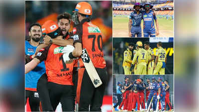 IPL Playoffs Scenario: సన్‌రైజర్స్ ప్లేఆఫ్ ఆశలు సజీవం.. ఏయే జట్ల ప్లేఆఫ్ అవకాశాలు ఎలా ఉన్నాయంటే..? 