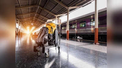 Karnataka की इस जगह पर है दुनिया का सबसे बड़ा रेलवे प्लेटफॉर्म, गिनीज बुक में भी दर्ज हो चुका है नाम