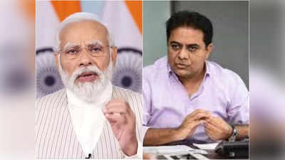 Minister Ktr: ఇది గుర్తుందా..? పసుపు రైతులను అవమానించడం కాదా..? మోదీ వ్యాఖ్యలకు మంత్రి కేటీఆర్ కౌంటర్