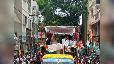 Karnataka Elections 2023: ಪ್ರಿಯಾಂಕಾ ಗಾಂಧಿ ರೋಡ್ ಶೋ: ವಿಜಯನಗರ ಕ್ಷೇತ್ರದಲ್ಲಿ ಭರ್ಜರಿ ಮತಬೇಟೆ