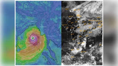 Cyclone Mocha:  மோக்கா மிகத் தீவிர புயலாக மாறும்.. யாருக்கு ஆபத்து? ஆந்திர வெதர்மேன் தகவல்!
