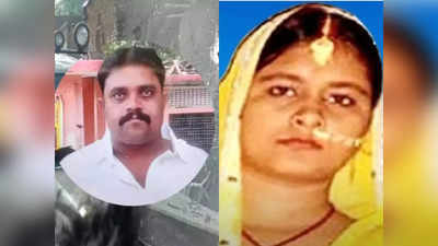 Sitamarhi News : ठेकेदार ओमप्रकाश के घरवालों से मिली गैंगस्टर मुकेश पाठक की पत्नी पूजा पाठक! उधर हत्यारे अभी भी पुलिस की पहुंच से दूर